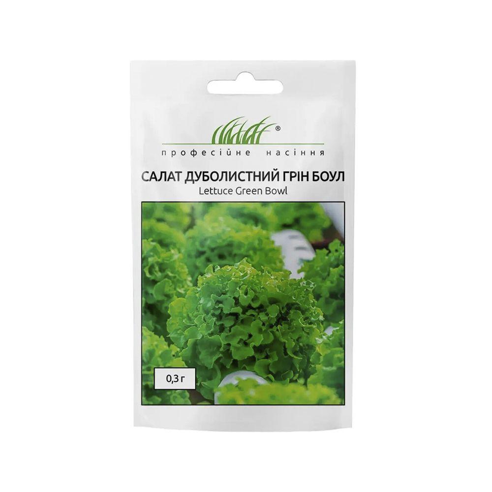 Семена салат дуболистный Грин боул 0.3 г дражированные Hem Zaden - купить  на Агробиз, цена8.2 грн. - 5377847